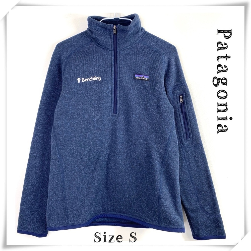 Patagonia Better Sweater 1/4 Zip Fleece Pullover In Blue Women’s Size S